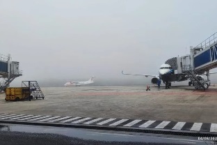 Akibat kabut tebal di Kota Pekanbaru, menyebabkan pendaratan pesawat Citilink QG936 dialihkan ke Bandara Batam (foto/int)